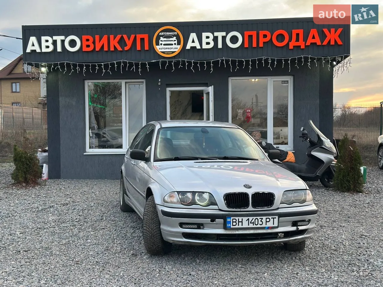 2012 BMW X5 - мініатюра 11