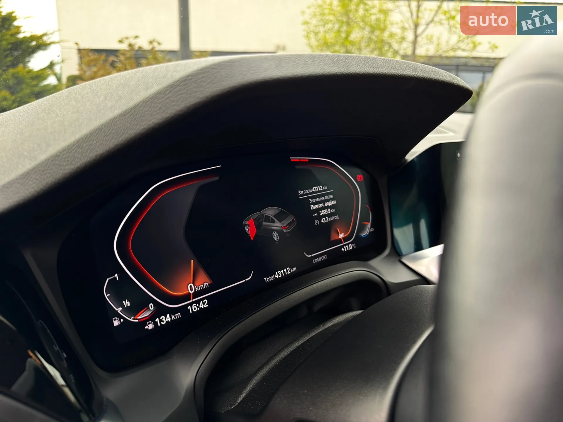 2022 BMW 3er - мініатюра 48