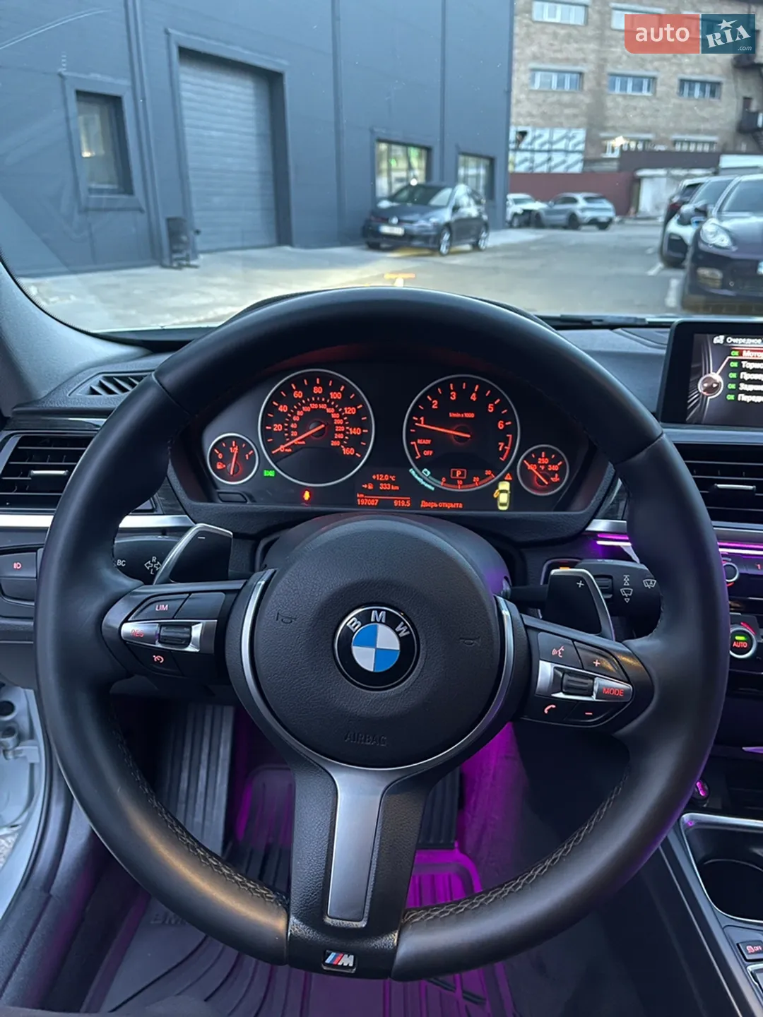 2015 BMW 3er - мініатюра 36