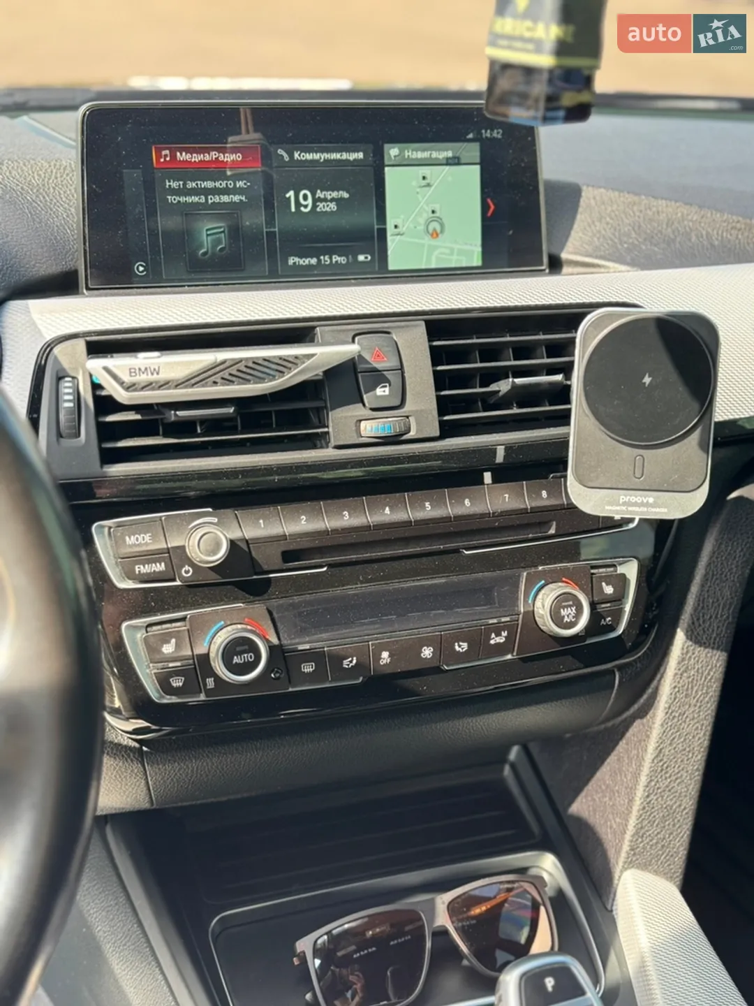 2016 BMW 3er - мініатюра 27
