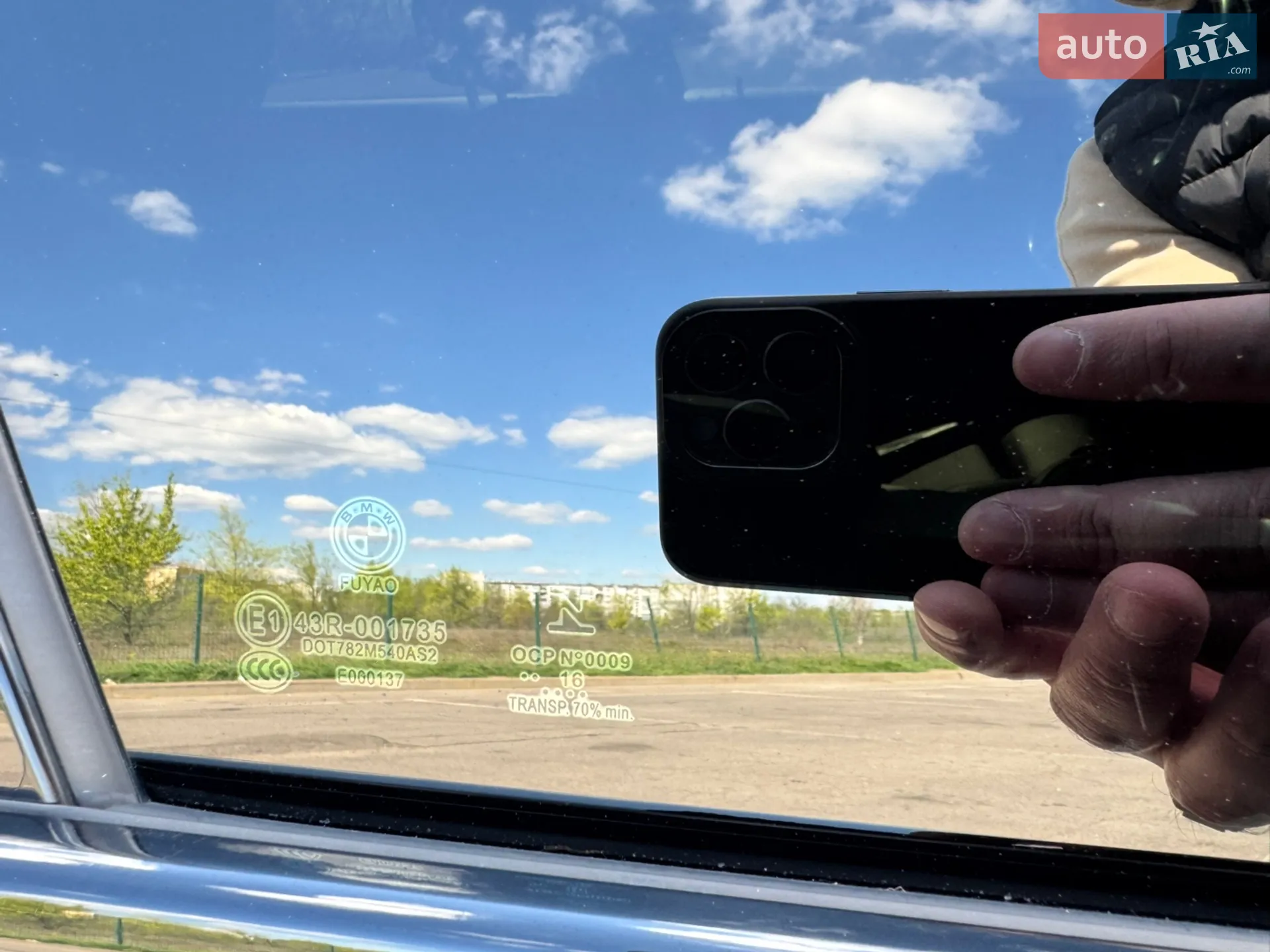 2016 BMW 3er - мініатюра 42