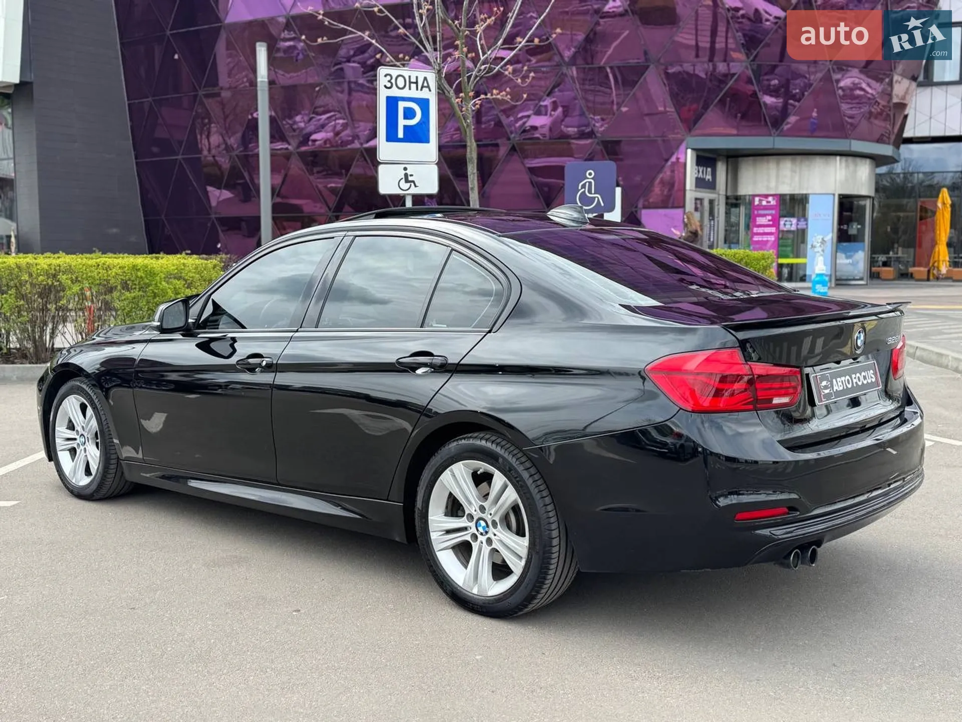 2015 BMW 3er - мініатюра 4