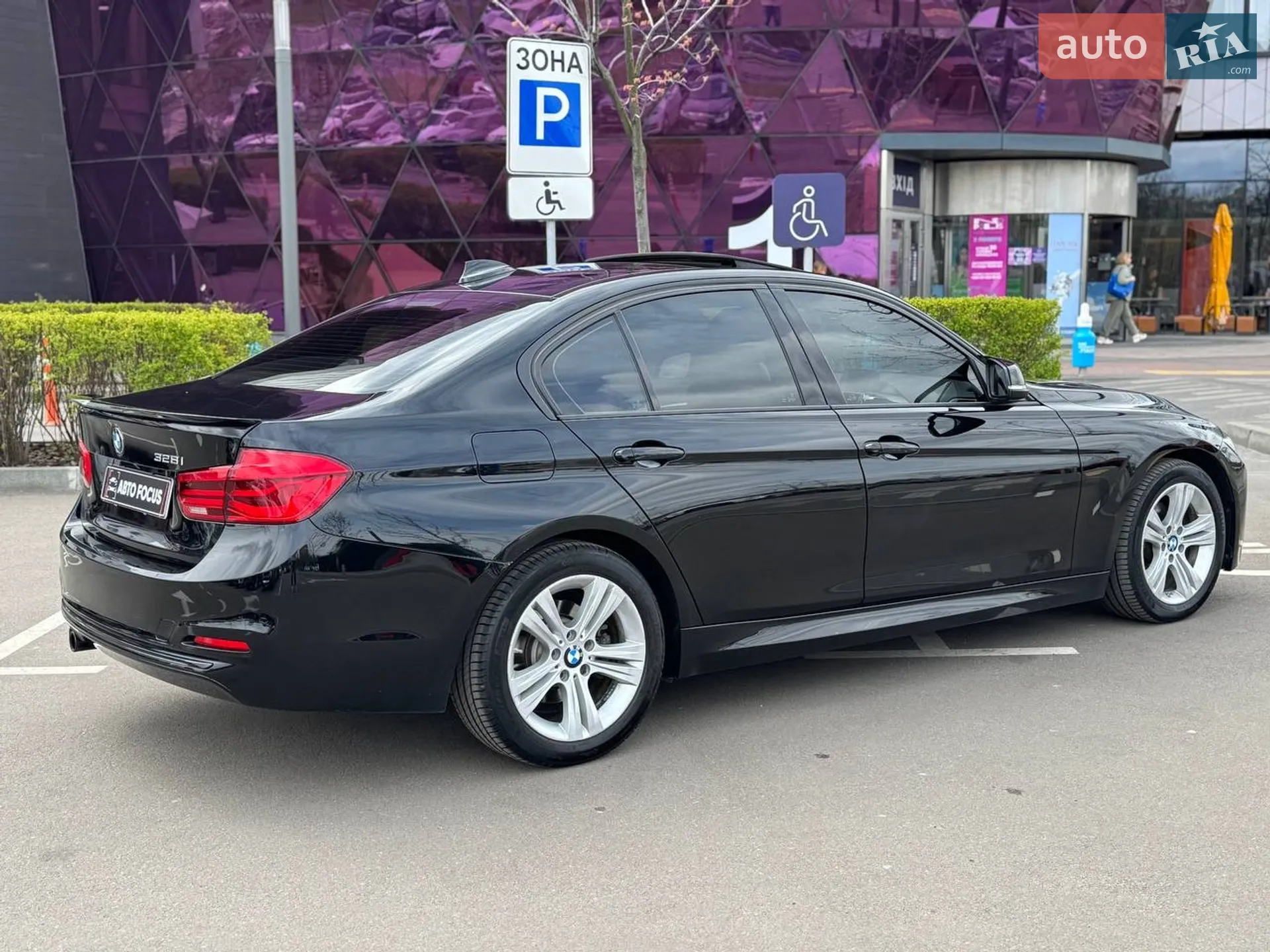 2015 BMW 3er - мініатюра 6