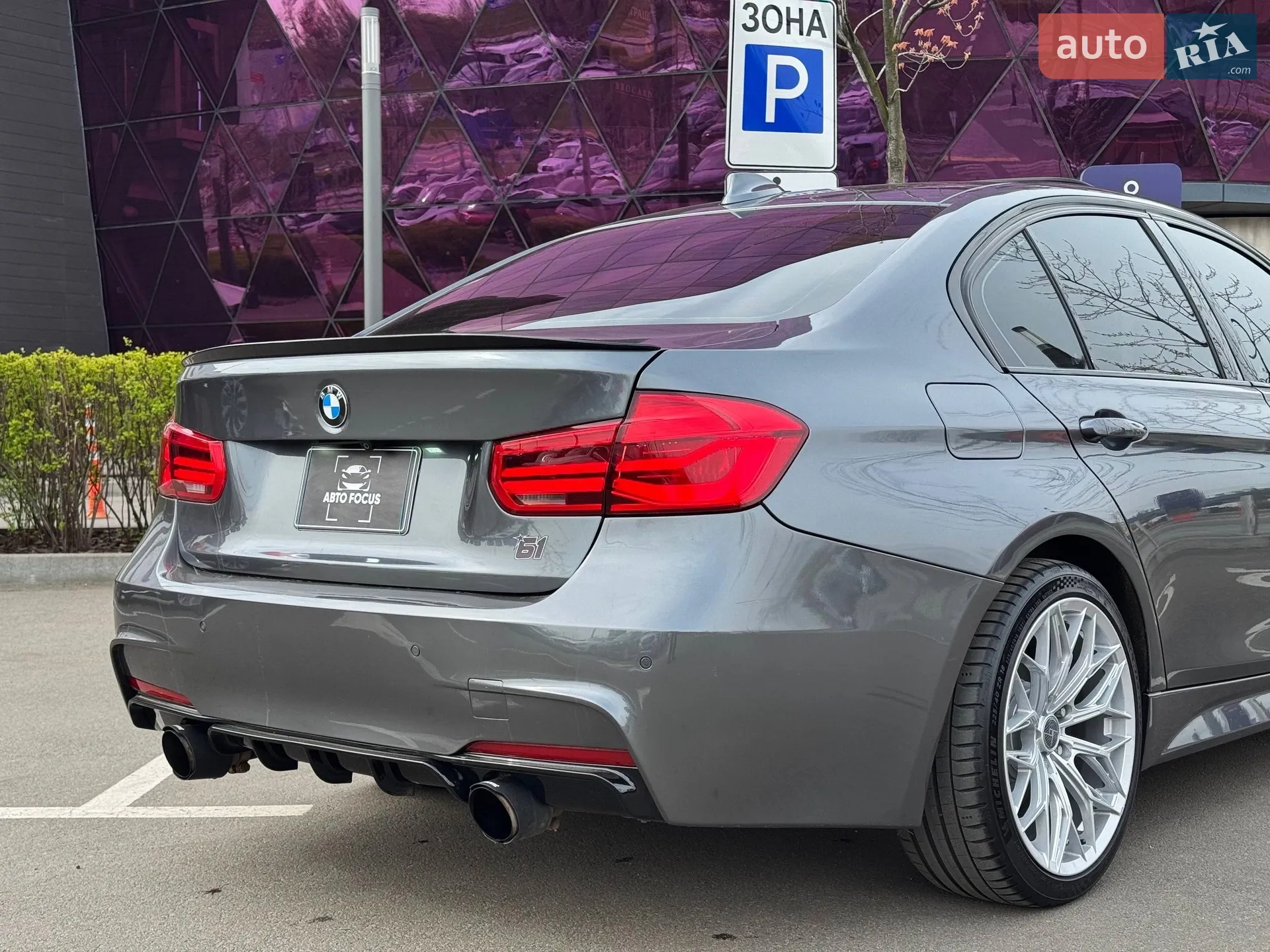 2017 BMW 3er - мініатюра 9