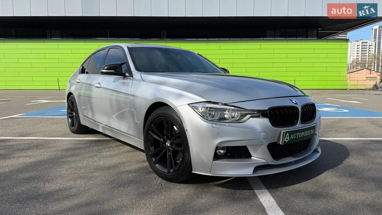 2016 BMW 3er - мініатюра 42