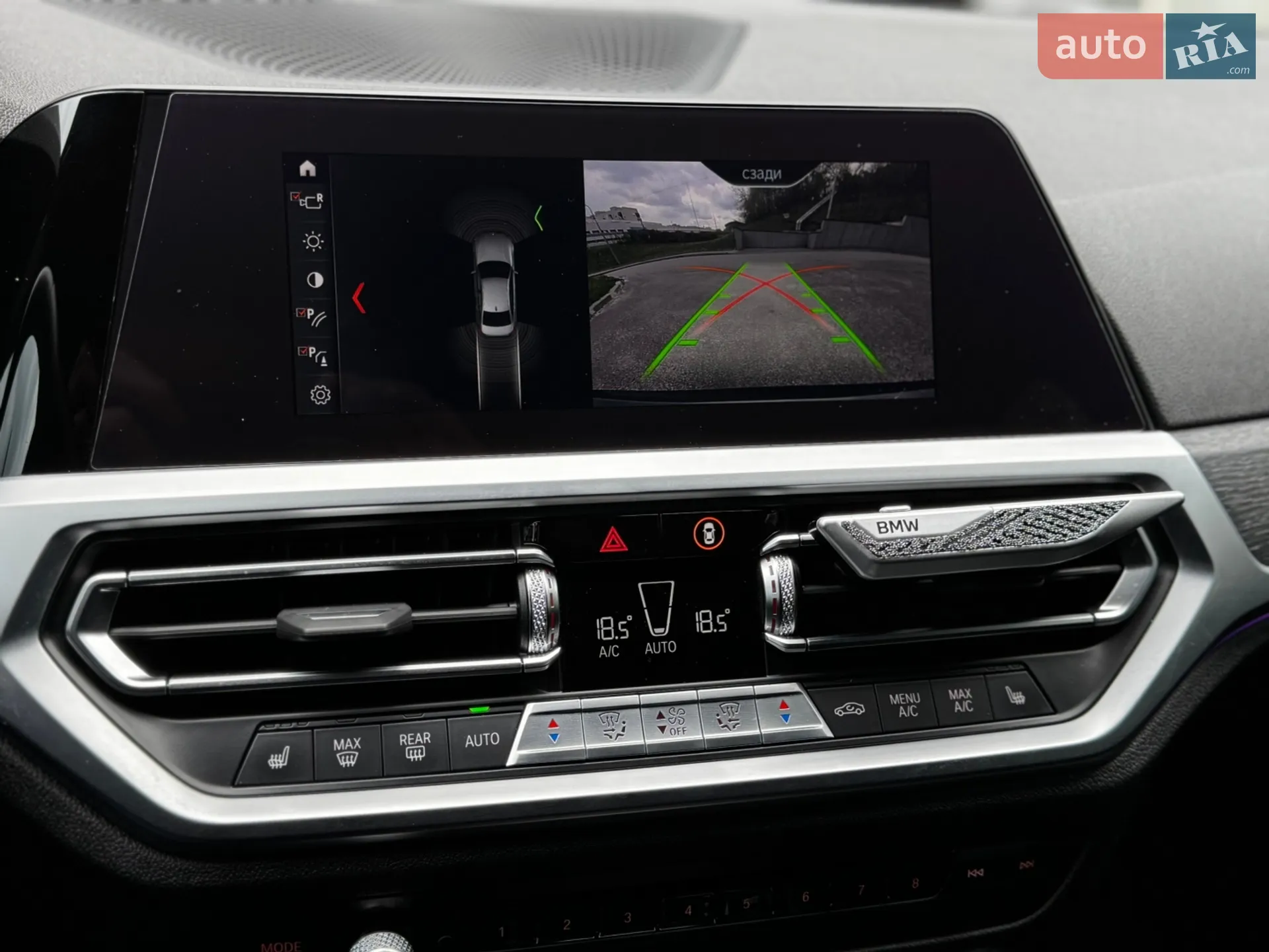 2019 BMW 3er - мініатюра 28