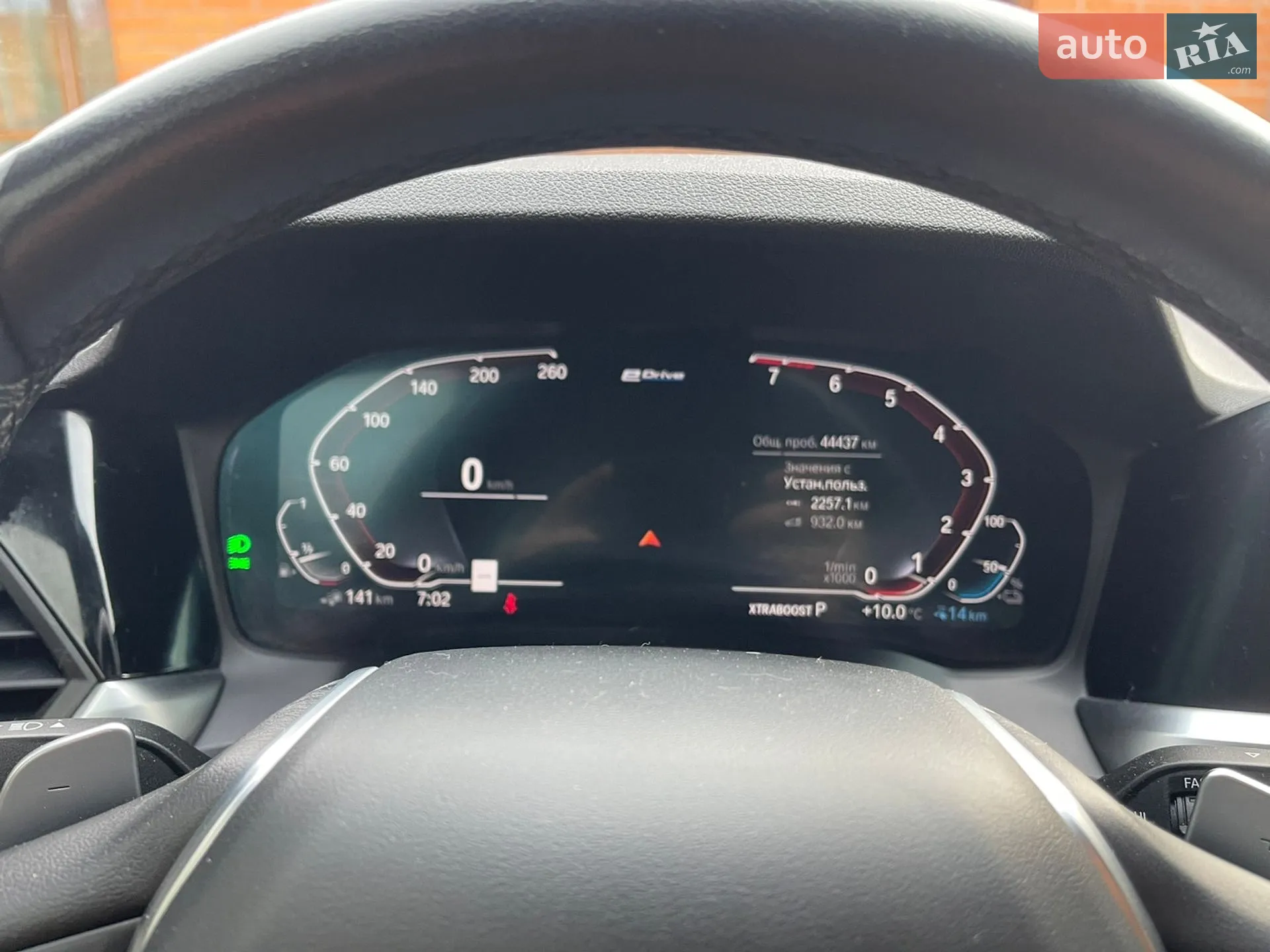 2021 BMW 3er - мініатюра 11