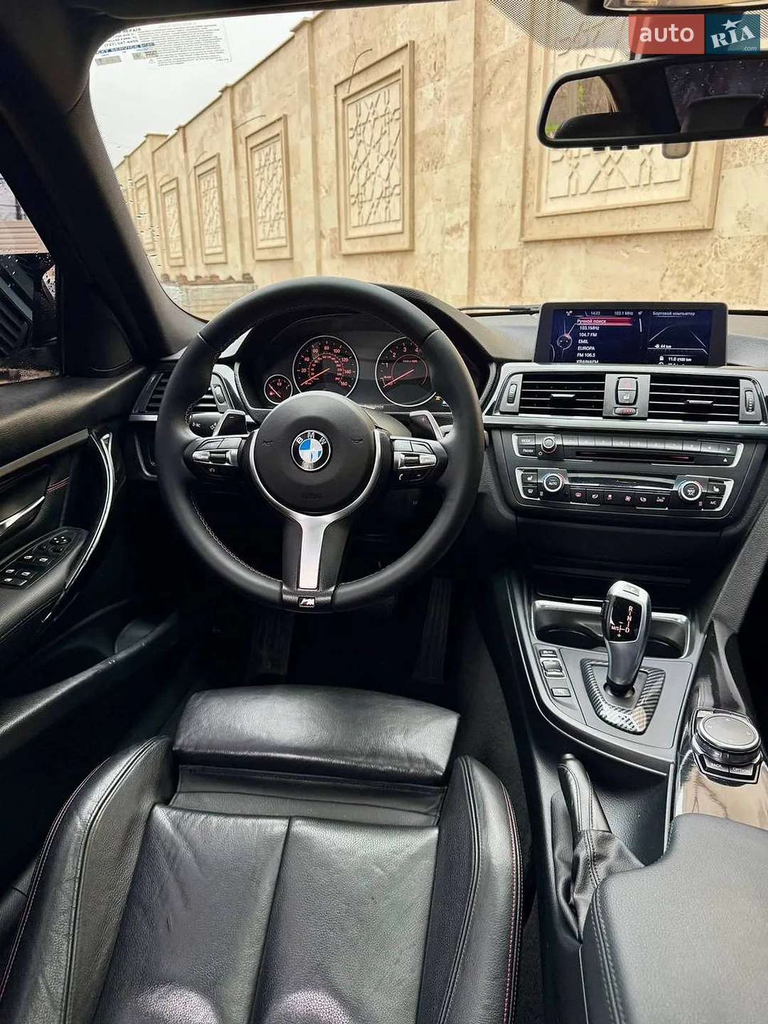 2015 BMW 3er - мініатюра 5