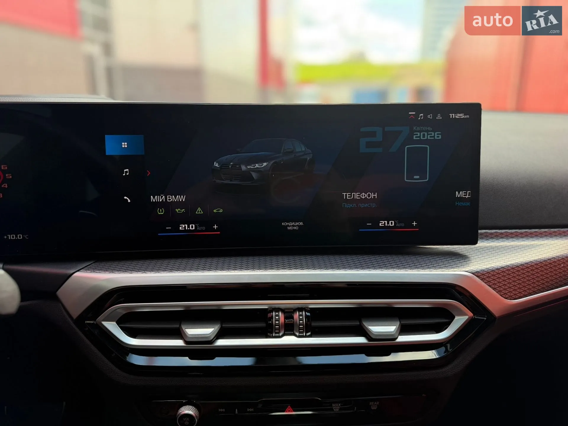 2022 BMW 3er - мініатюра 26