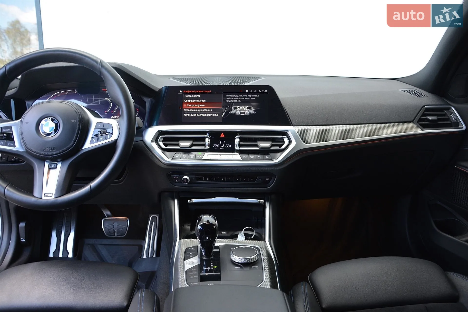 2022 BMW 3er - мініатюра 6