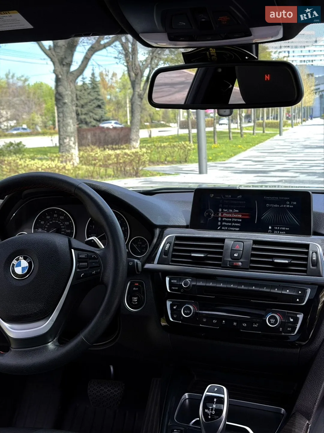 2016 BMW 3er - мініатюра 16
