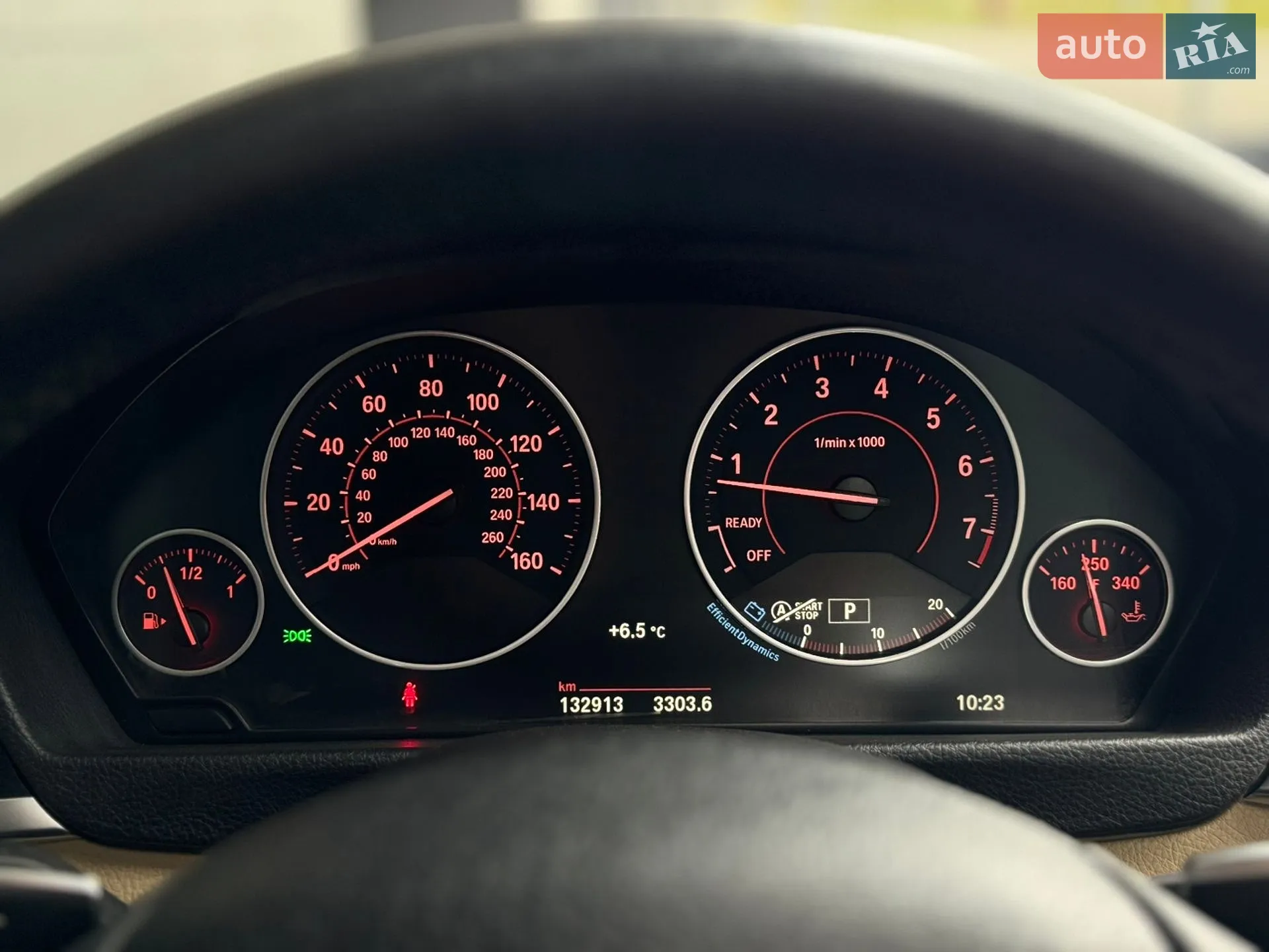 2018 BMW 3er - мініатюра 18