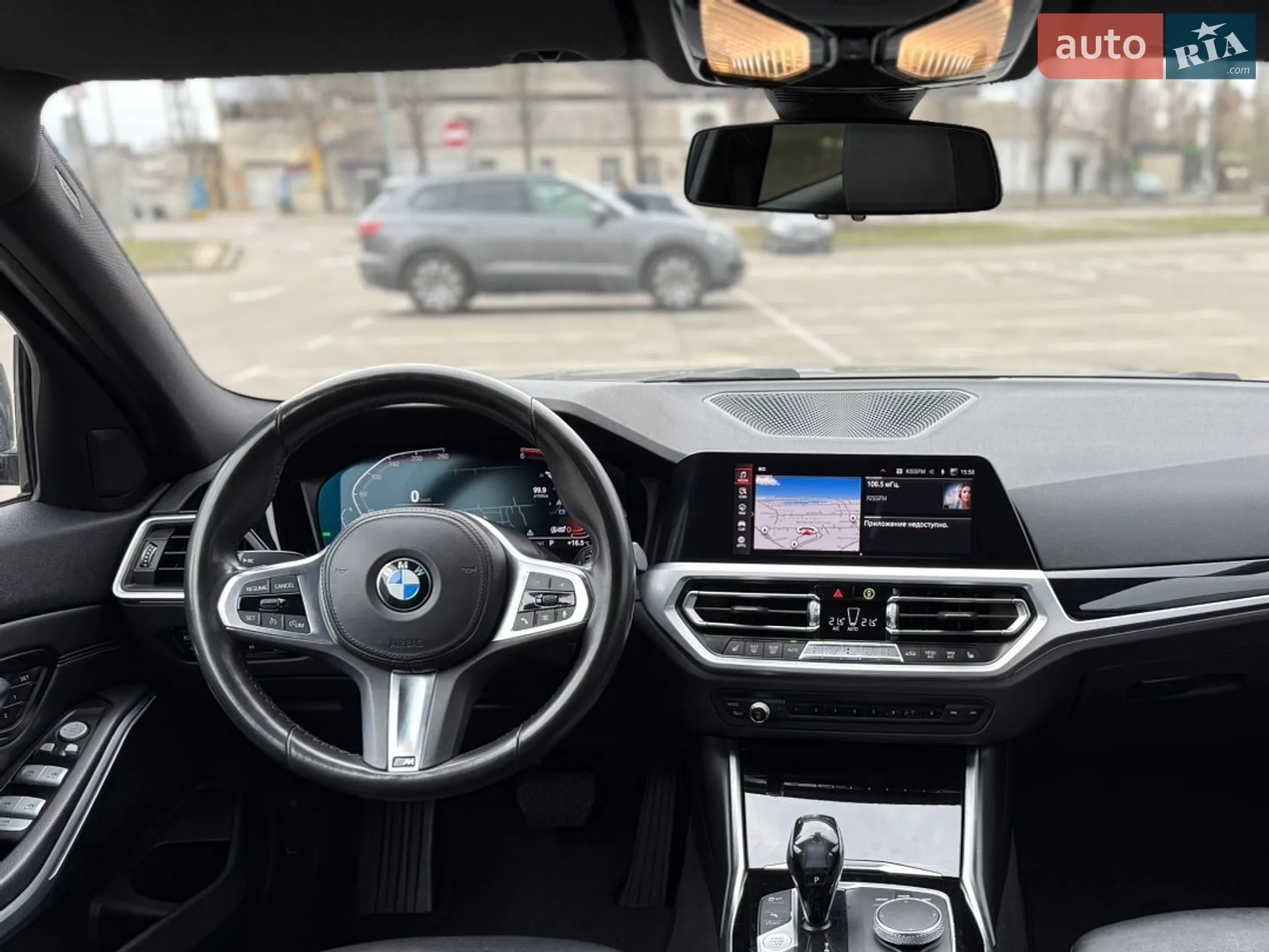 2019 BMW 3er - мініатюра 17