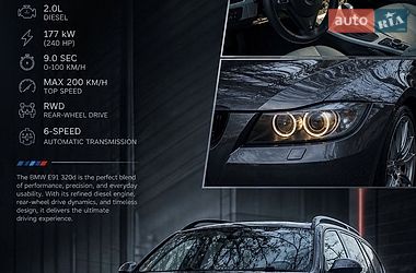 Універсал BMW 3 Series 2008 в Львові