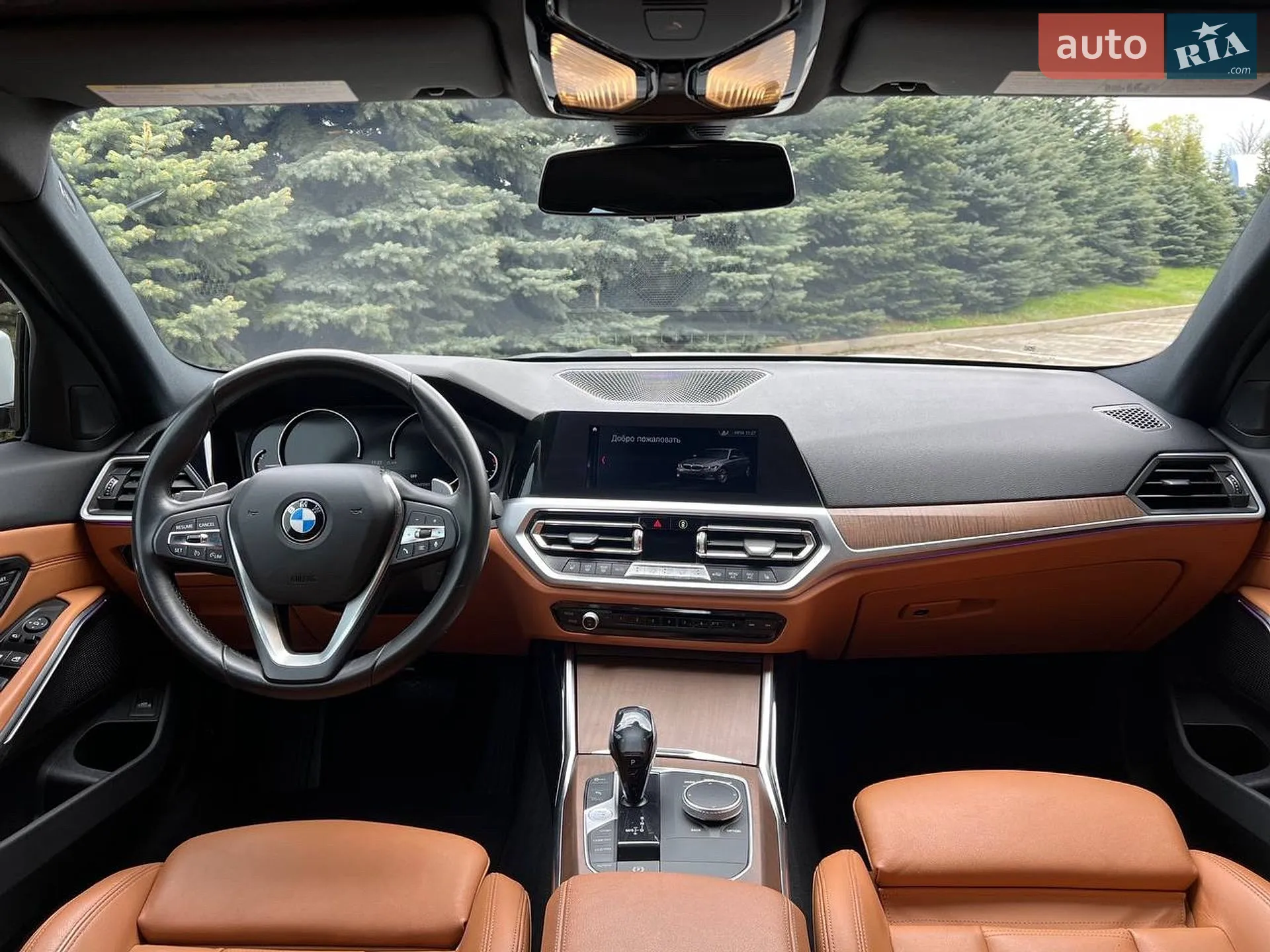 2020 BMW 3er - мініатюра 34