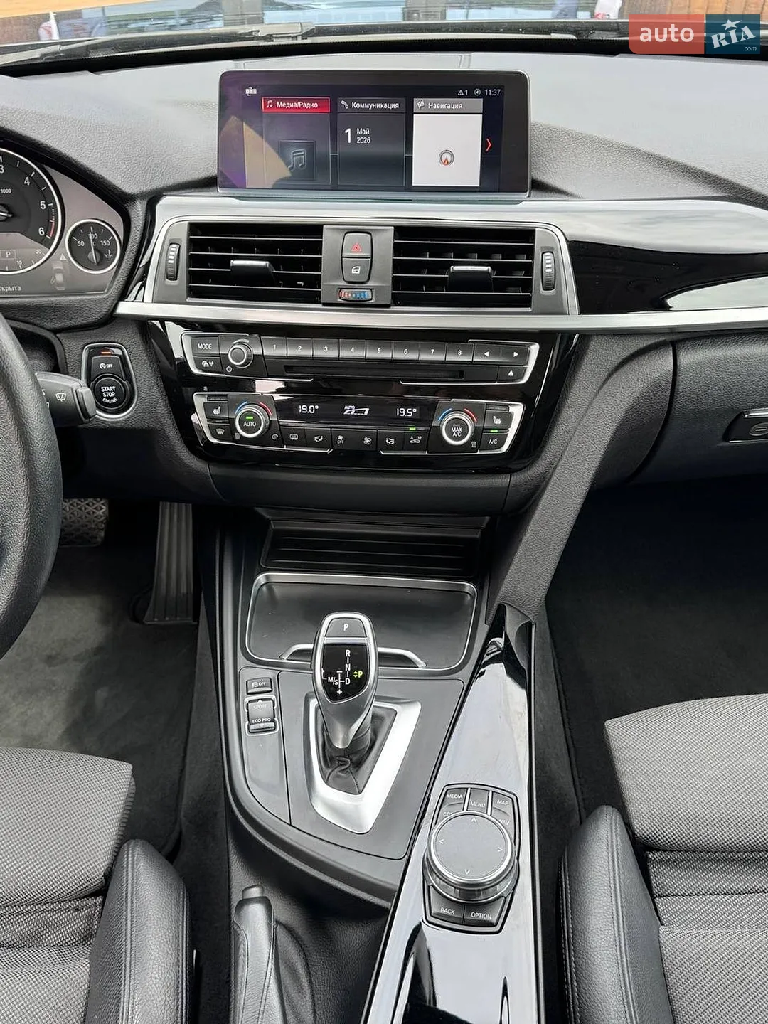 2016 BMW 3er - мініатюра 17