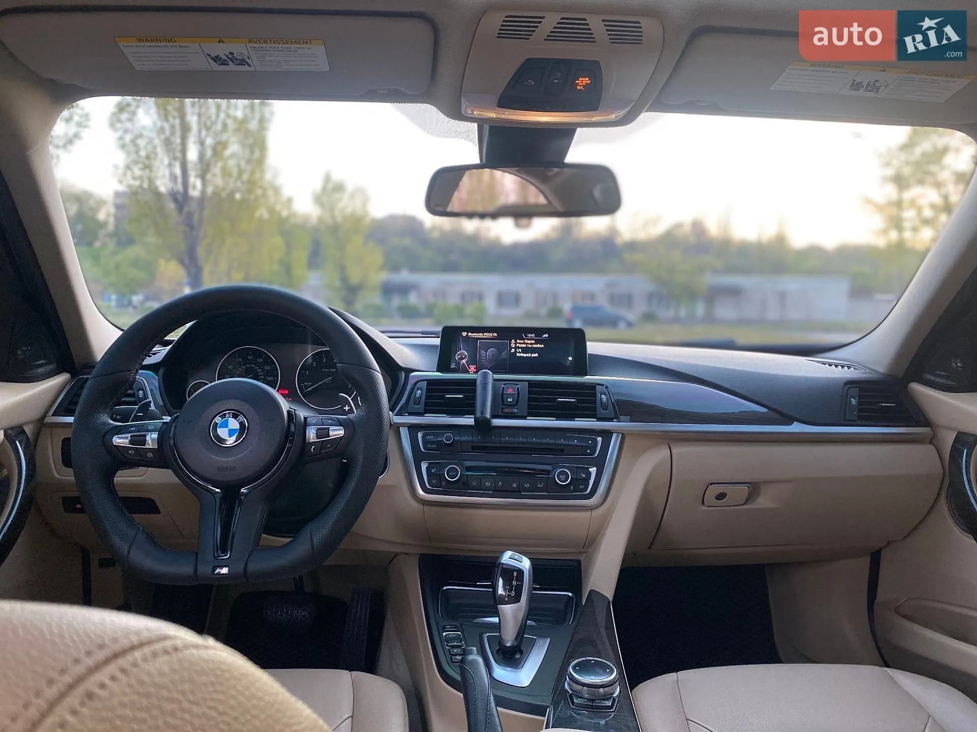 2014 BMW 3er - мініатюра 9