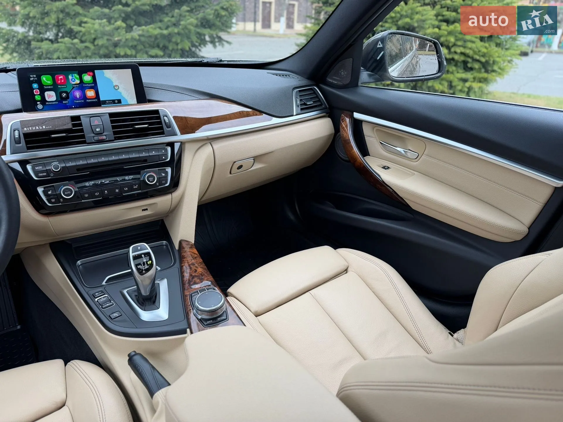 2018 BMW 3er - мініатюра 33