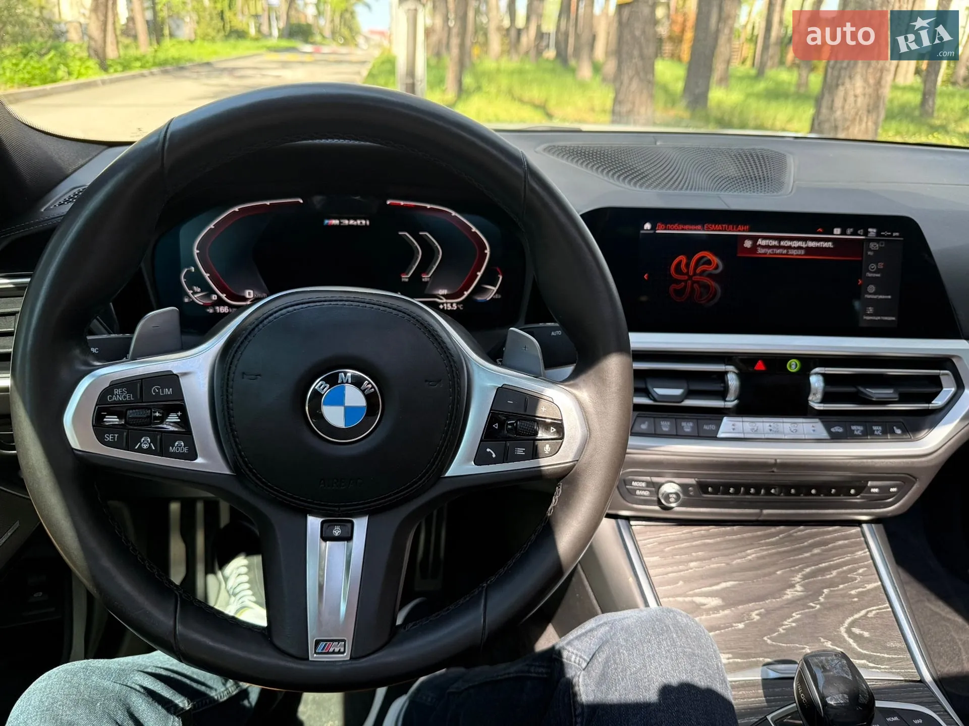 2019 BMW 3er - мініатюра 17