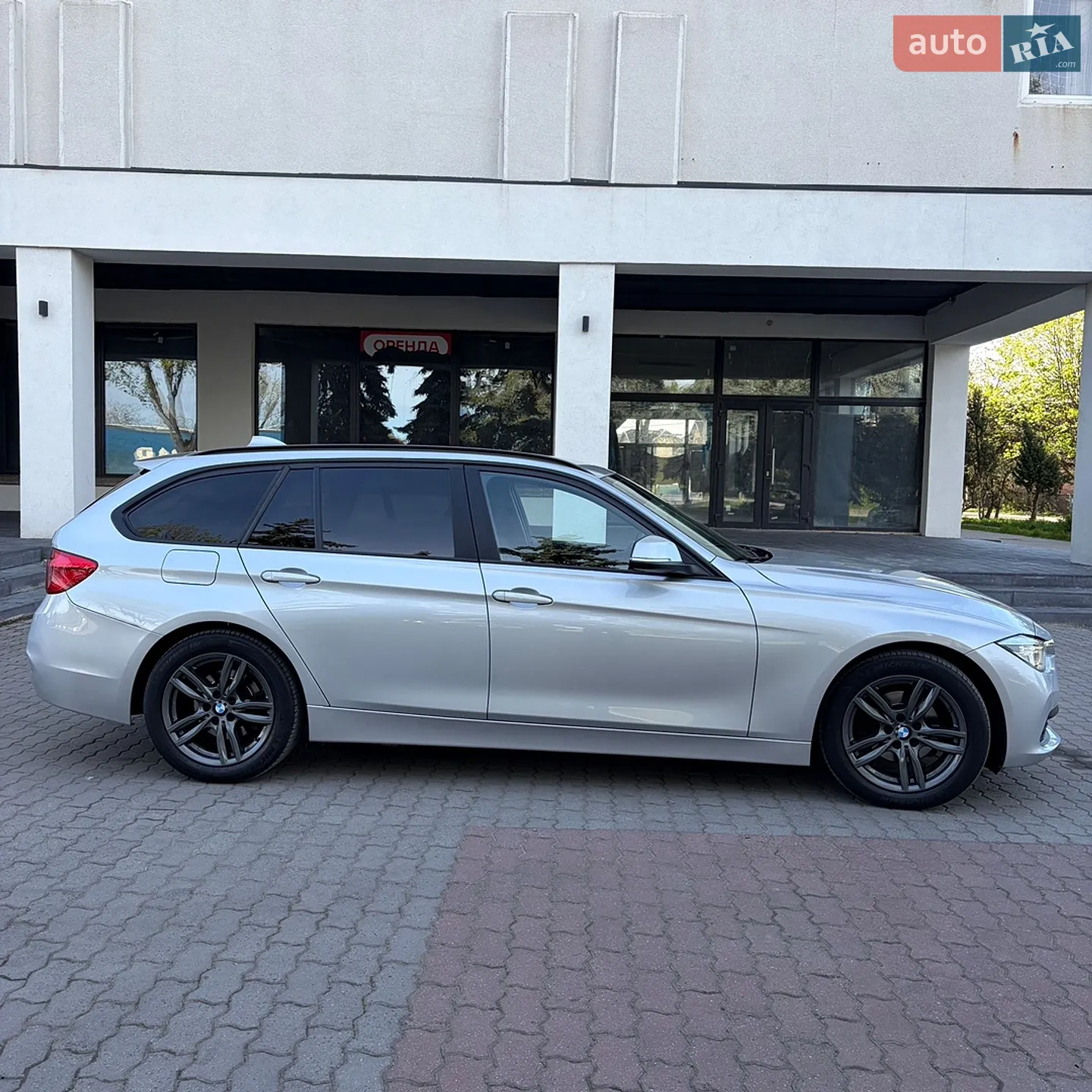 2017 BMW 3er - мініатюра 5