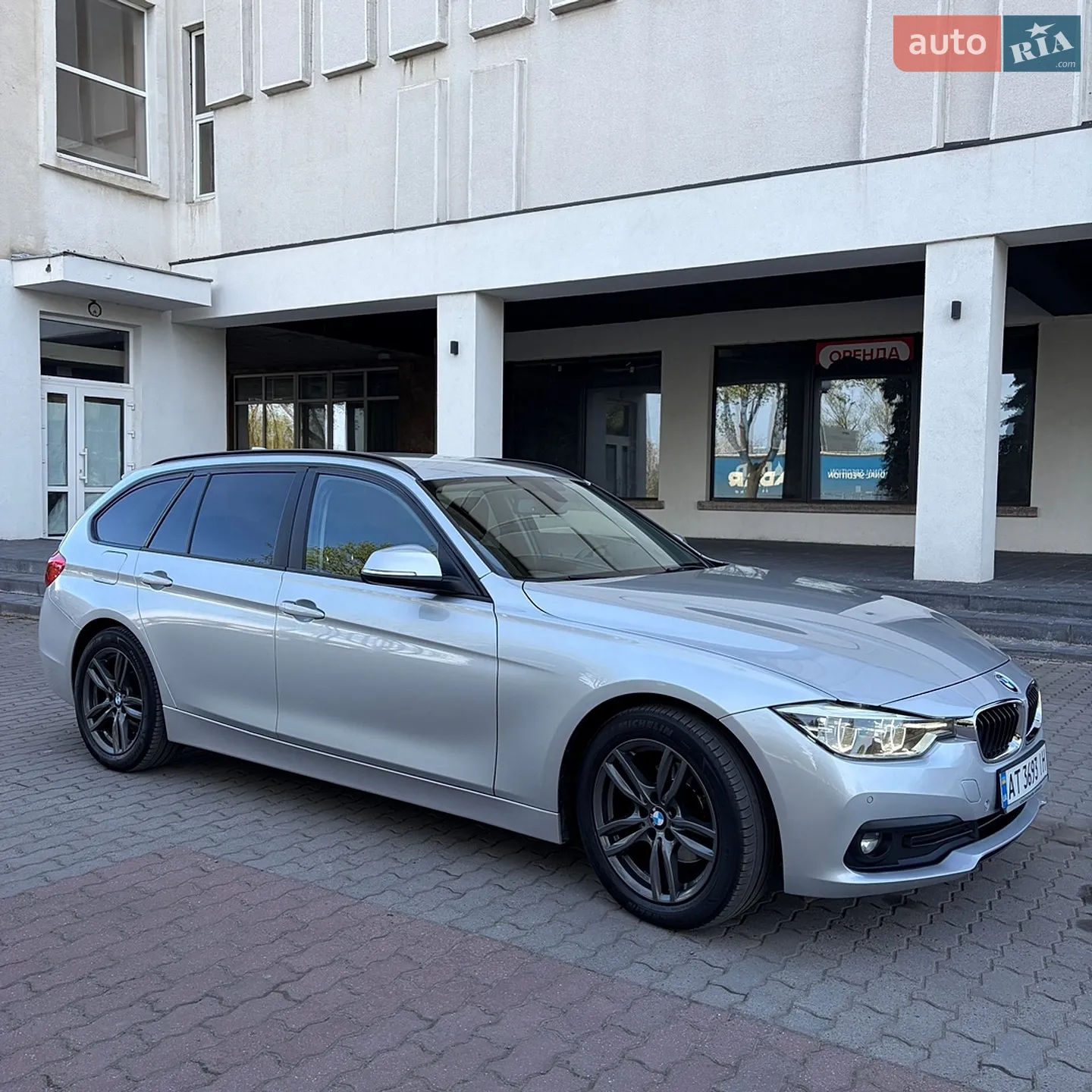 2017 BMW 3er - мініатюра 6