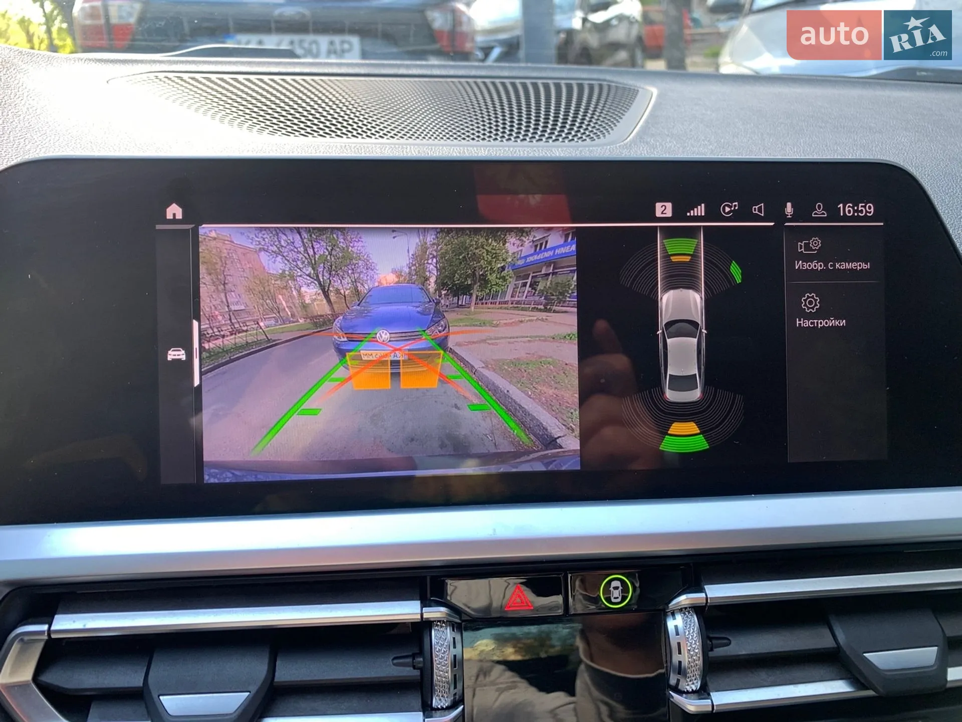 2019 BMW 3er - мініатюра 27