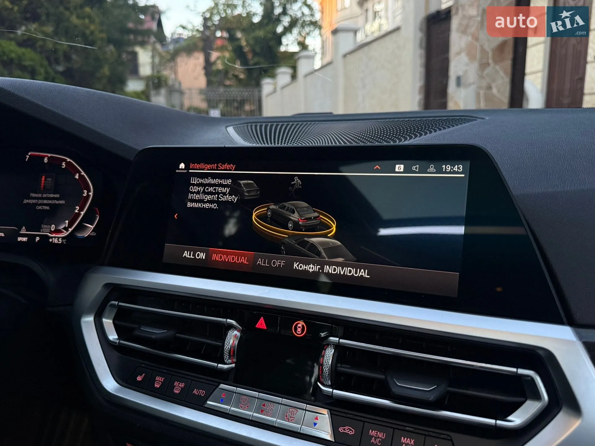2019 BMW 3er - мініатюра 25