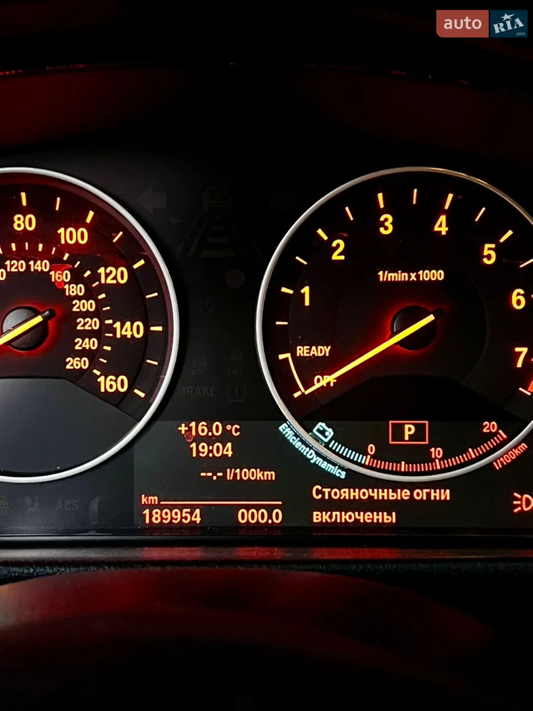 2012 BMW 3er - мініатюра 29