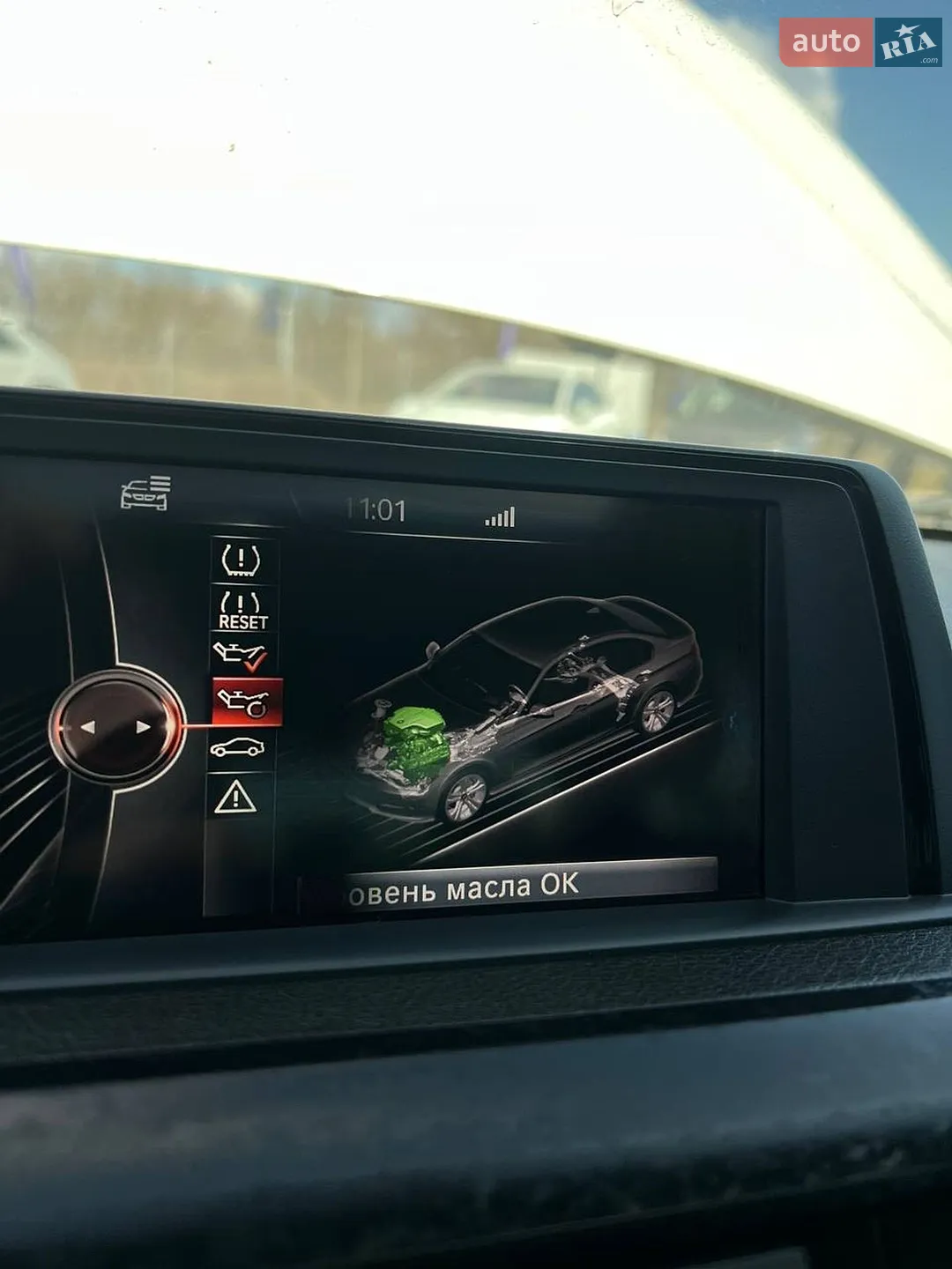 2015 BMW 3er - мініатюра 26