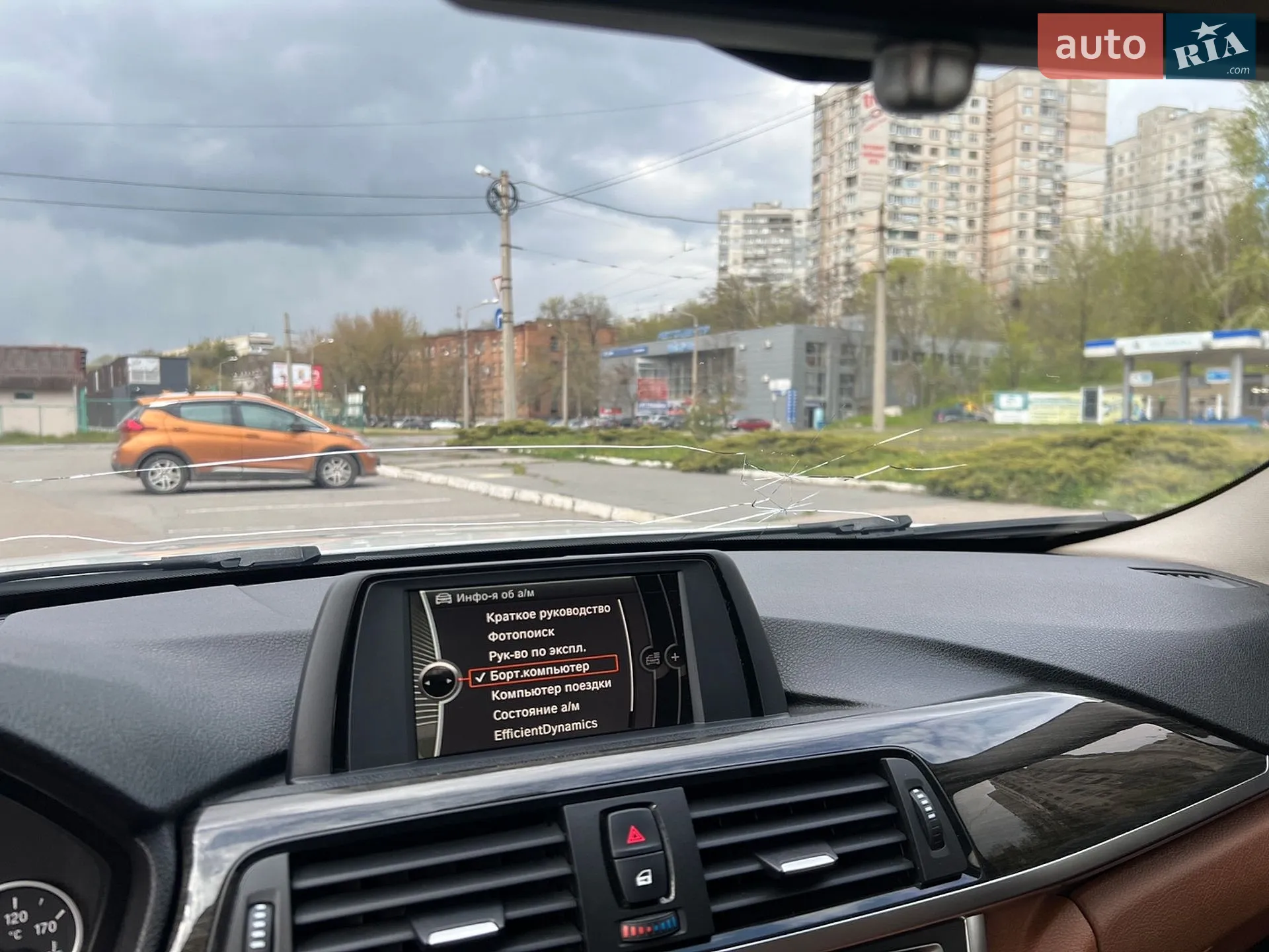 2012 BMW 3er - мініатюра 28