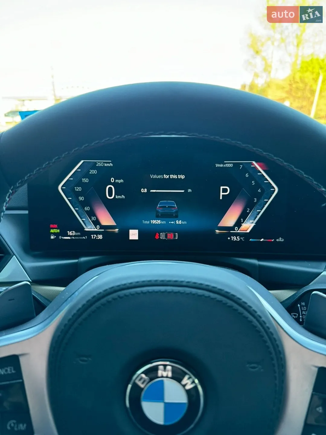 2023 BMW 3er - мініатюра 16