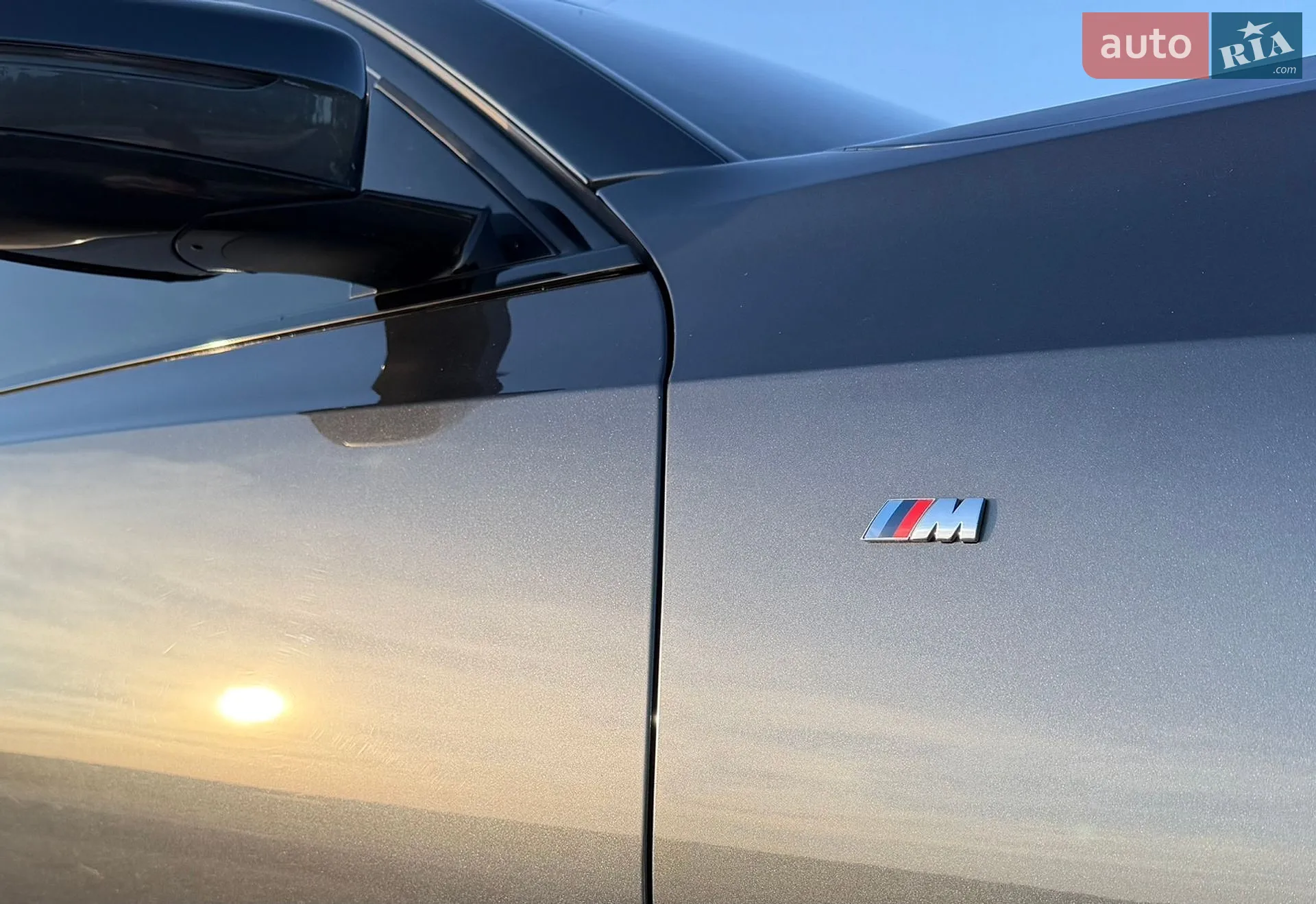 2020 BMW 3er - мініатюра 14