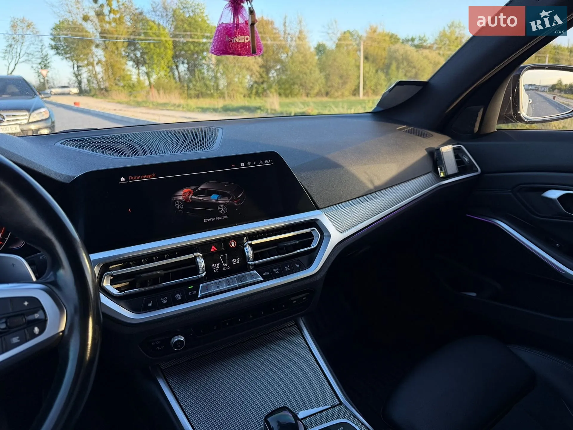 2020 BMW 3er - мініатюра 21