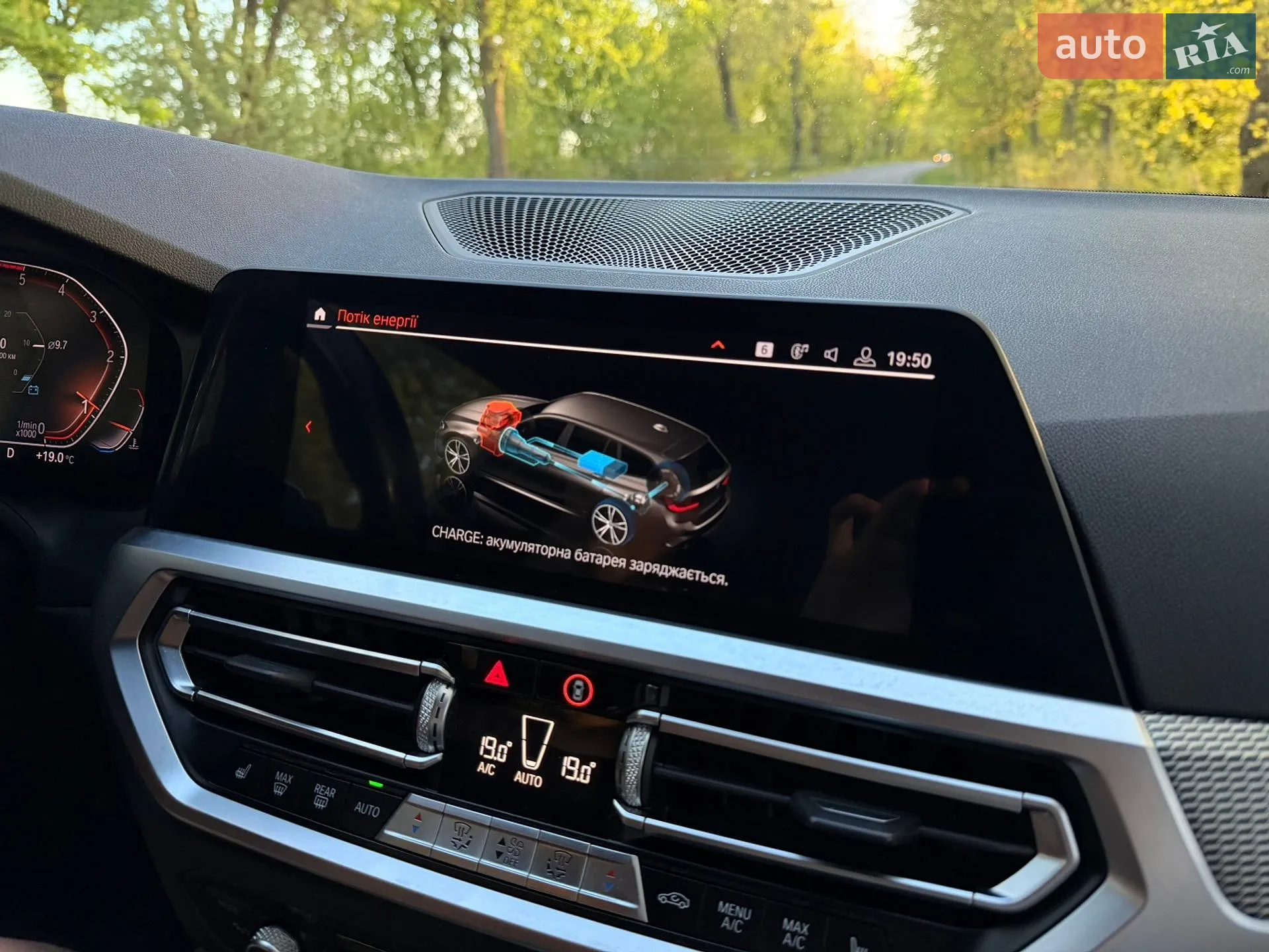 2020 BMW 3er - мініатюра 27
