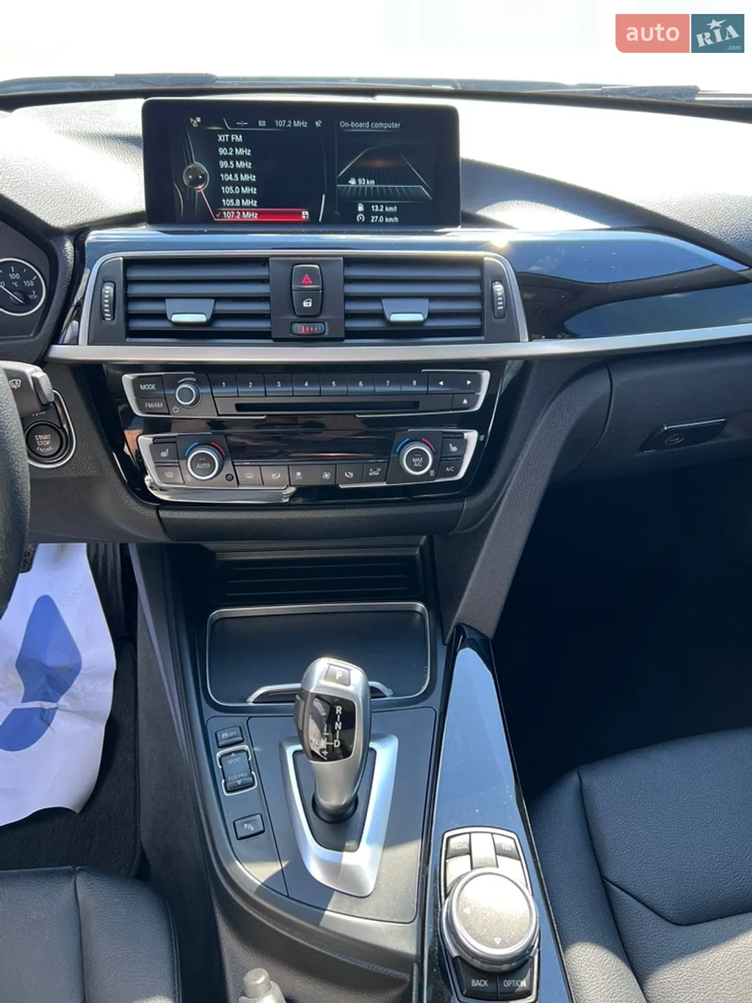 2015 BMW 3er - мініатюра 57