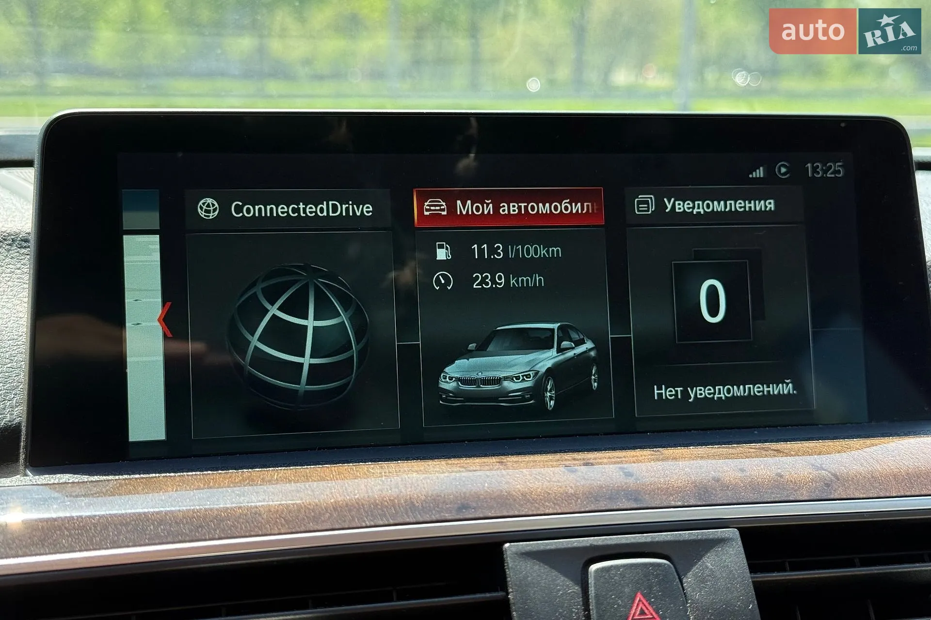 2016 BMW 3er - мініатюра 13