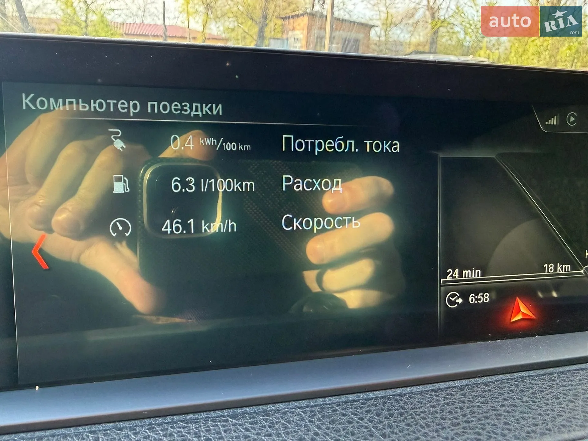 2018 BMW 3er - мініатюра 10