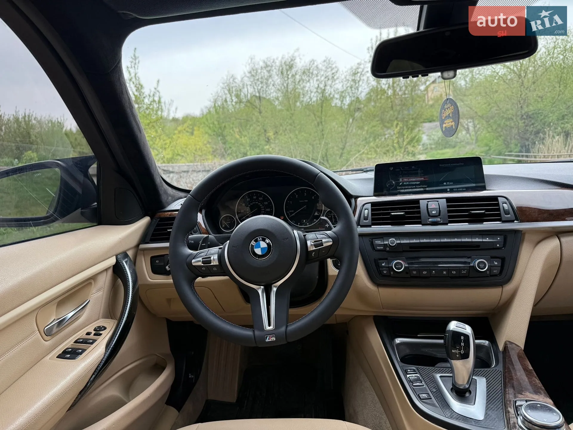 2013 BMW 3er - мініатюра 40