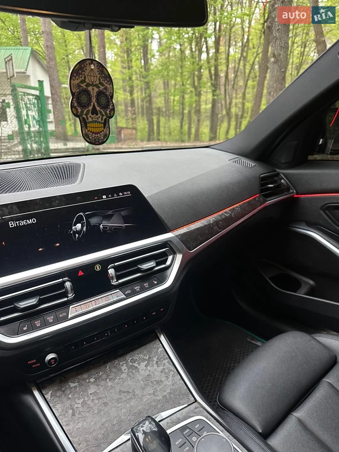 2020 BMW 3er - мініатюра 31