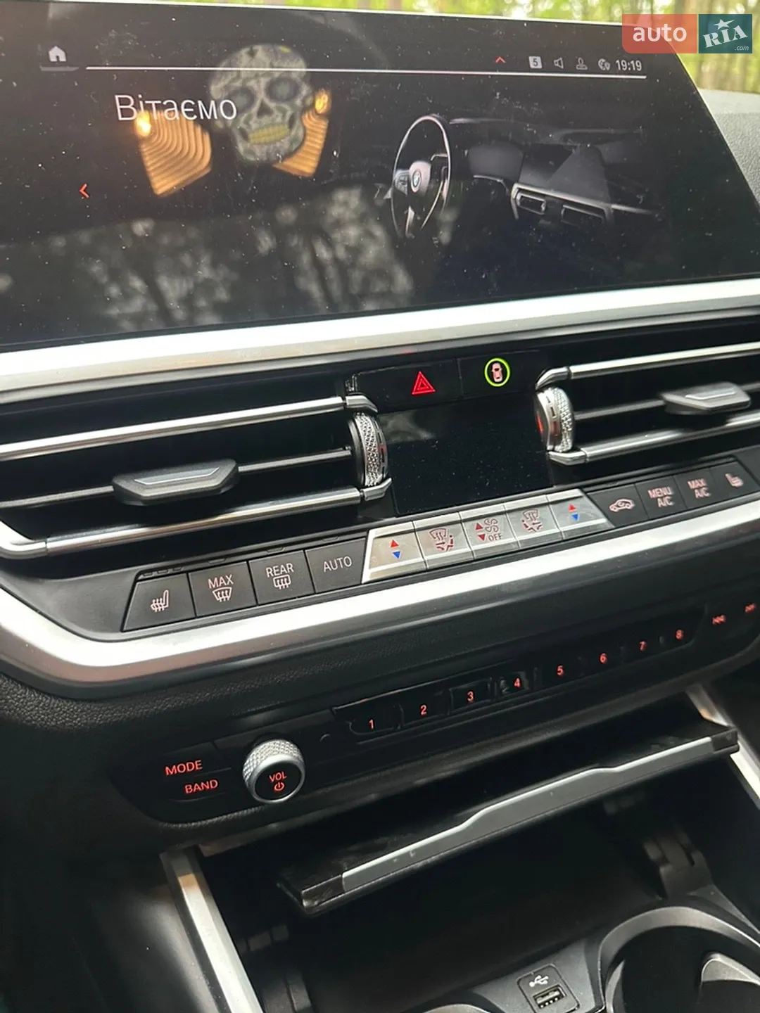 2020 BMW 3er - мініатюра 30