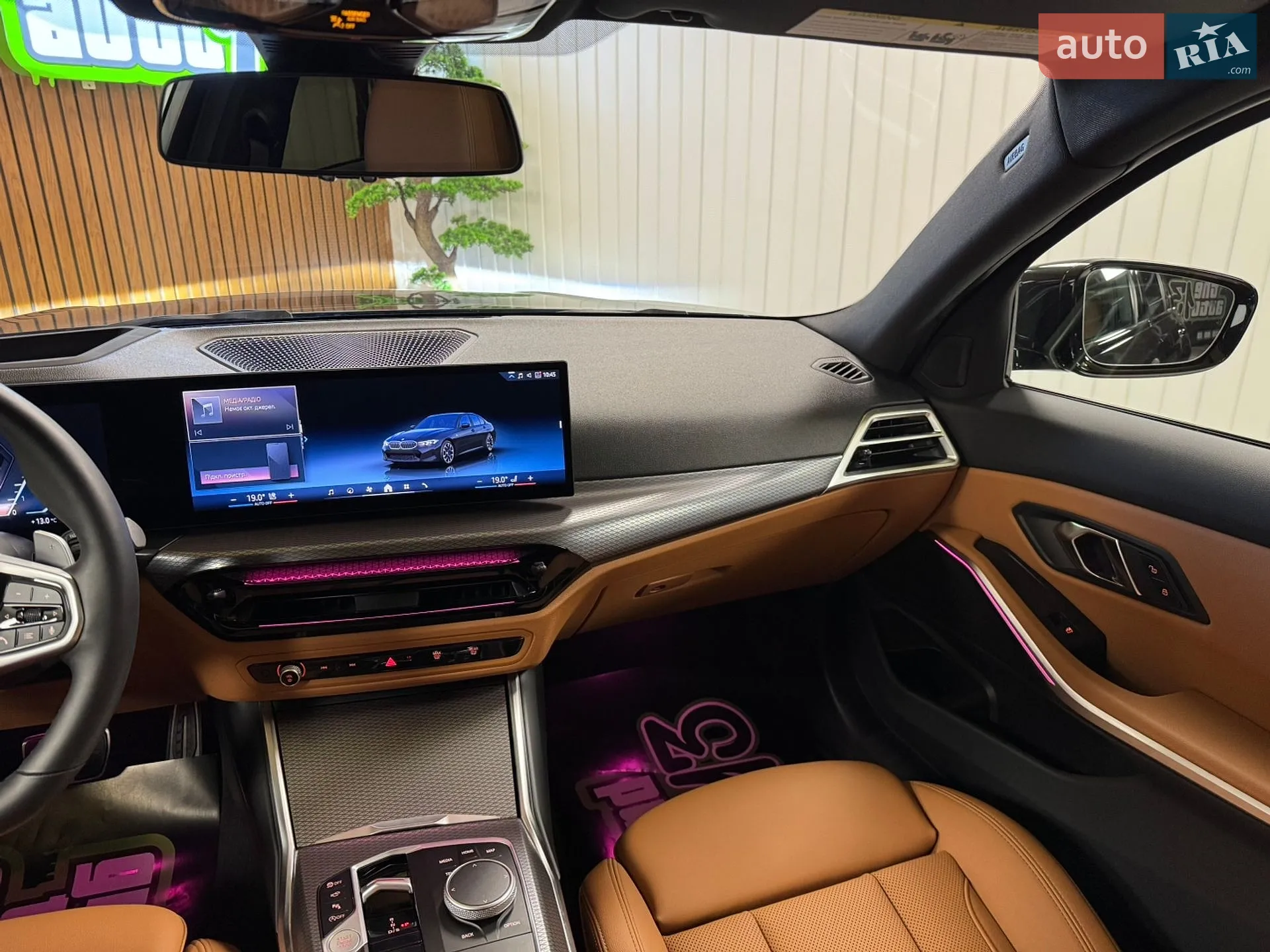 2025 BMW 3er - мініатюра 61