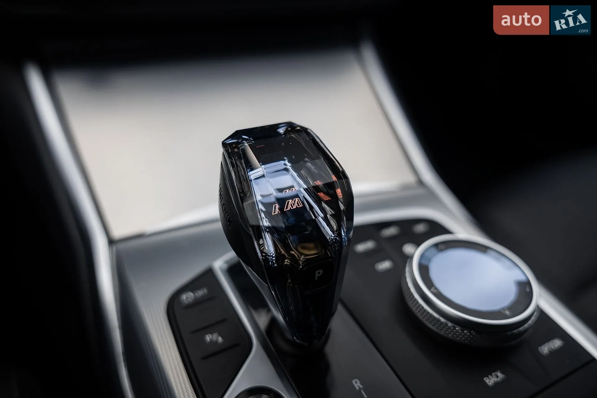 2020 BMW 3er - мініатюра 60