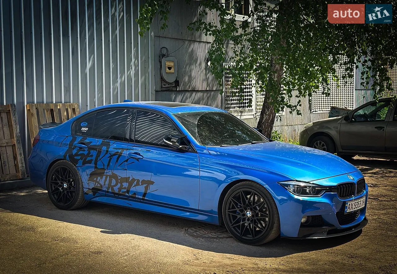 2019 BMW 3er - мініатюра 13