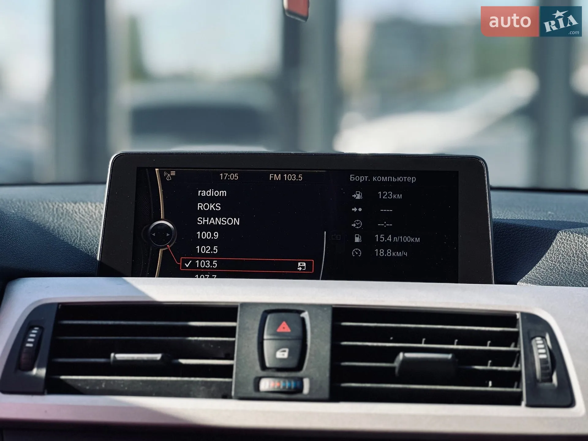 2012 BMW 3er - мініатюра 26