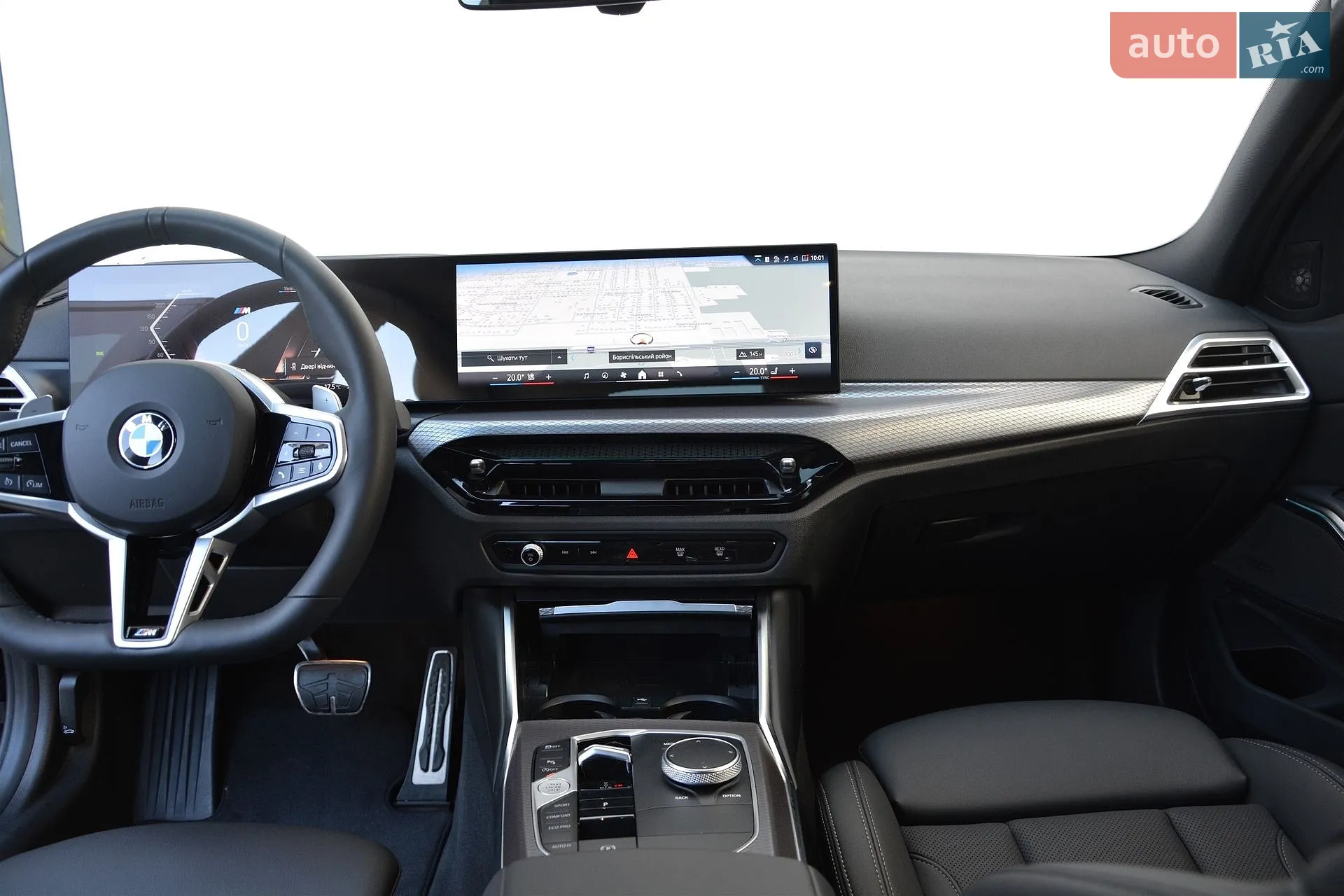 2024 BMW 3er - мініатюра 6