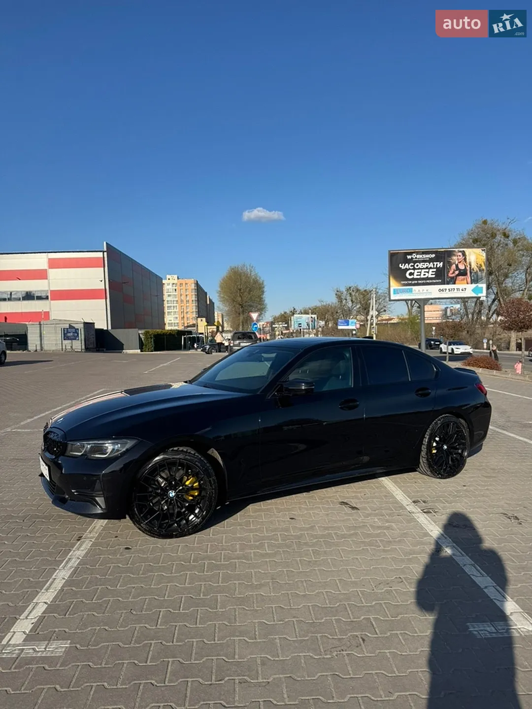 2020 BMW 3er - мініатюра 2