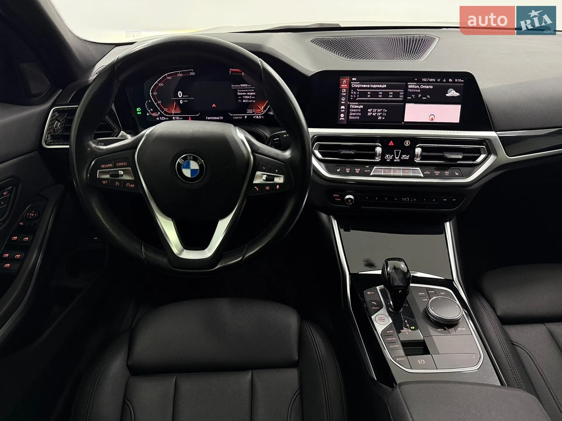 2021 BMW 3er - мініатюра 28