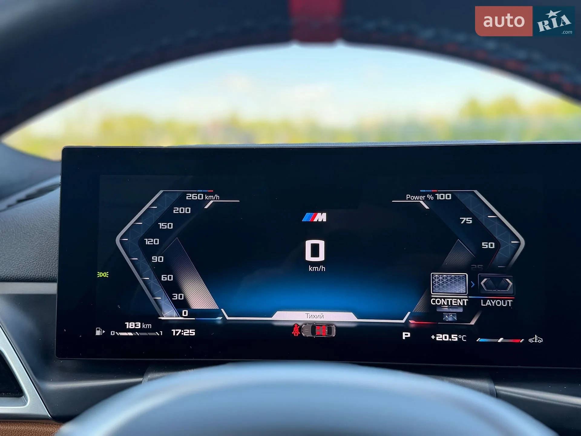 2024 BMW 3er - мініатюра 44