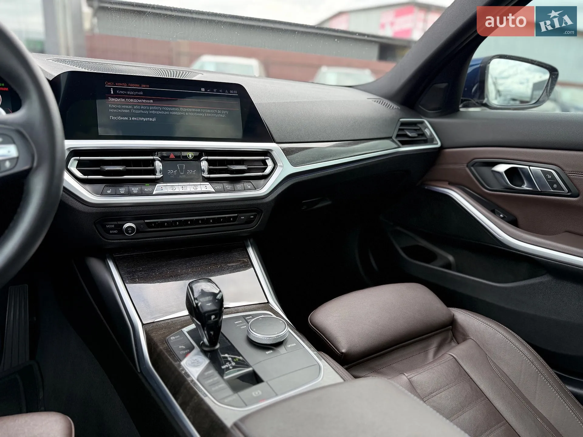 2019 BMW 3er - мініатюра 20
