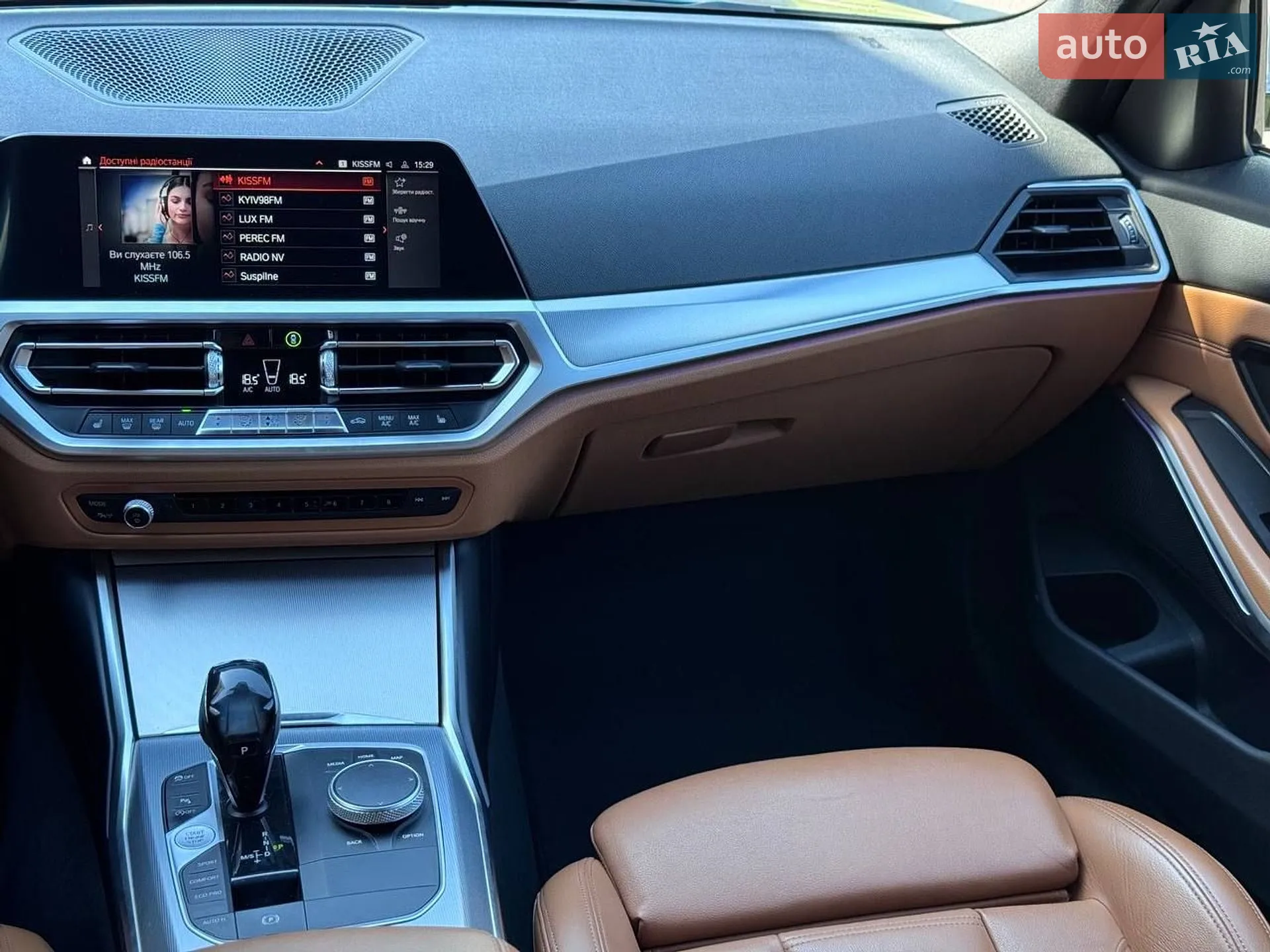 2019 BMW 3er - мініатюра 27